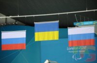 Паралимпиада-2012:  сборная Украины выходит на четвертое место