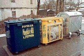 В Украине вводят обязательную сортировку мусора