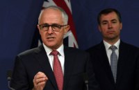 Австралія спробує переконати США повернутися до Транстихоокеанського партнерства