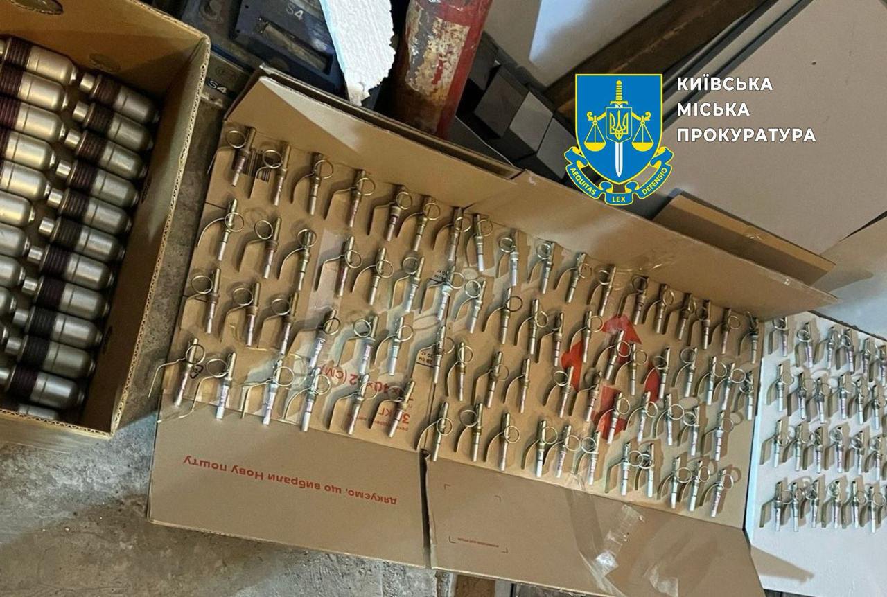 Знайдена у Києві зброя