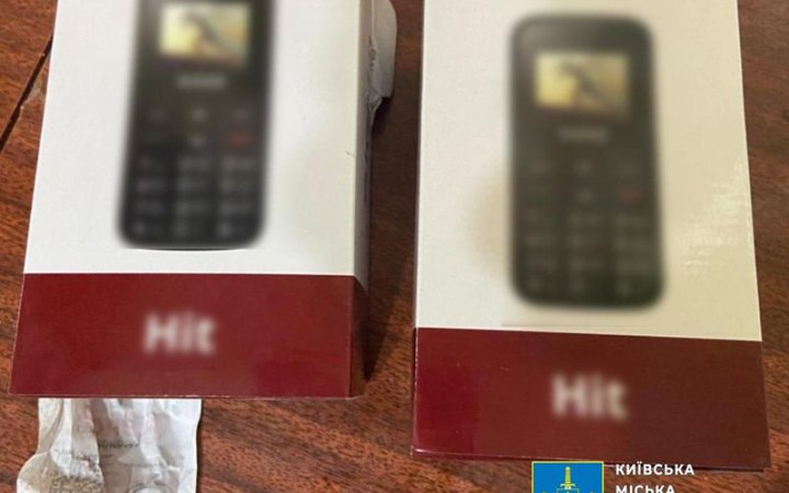 У Києві затримали чоловіка, який хотів підірвати ​скутер поруч із військовим