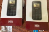 У Києві затримали чоловіка, який хотів підірвати ​скутер поруч із військовим