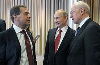 Азаров увидел у Путина и Медведева желание решить газовый вопрос
