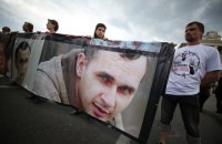 МЗС України знову зажадало звільнити Сенцова, який голодує 100 днів
