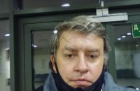 Асоціація спортивних журналістів України виключила Кирила Стадниченка зі своїх лав за підтримку збройної агресії РФ