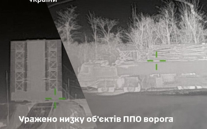Уночі оборонці уразили нафтовий термінал "Таманьнефтегаз" у РФ та об'єкти ворога на ТОТ