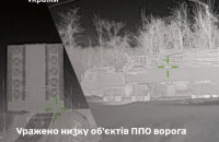 Уночі оборонці уразили нафтовий термінал "Таманьнефтегаз" у РФ та об'єкти ворога на ТОТ