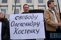 В Крыму евромайдановцу предлагают "сдать" других активистов в обмен на защиту в колонии