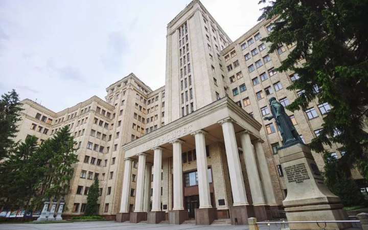 Університету Каразіна у Харкові повернуть будівлю вартістю майже 2 млн гривень
