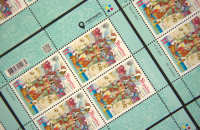 Укрпошта випустить марку до Дня української писемності та мови