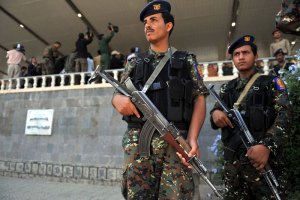 В полицейской академии Йемена прогремел взрыв
