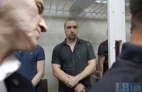Святошинский суд отпустил "беркутовца" Тамтуру под домашний арест