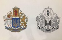 Конкурс на Великий герб України: смішні картинки і конфлікт інтересів