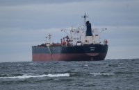 ​Українська розвідка ідентифікувала ще 20 суден російського “тіньового флоту”