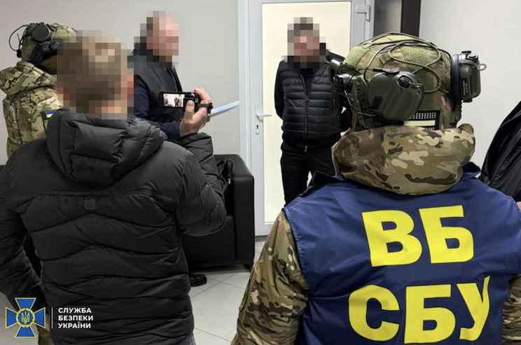 Затримання посадовців 