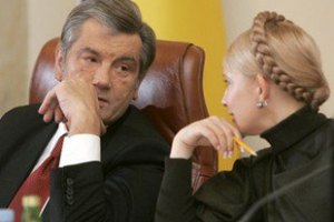 Ющенко: ​власть самостоятельно не решит дело Тимошенко