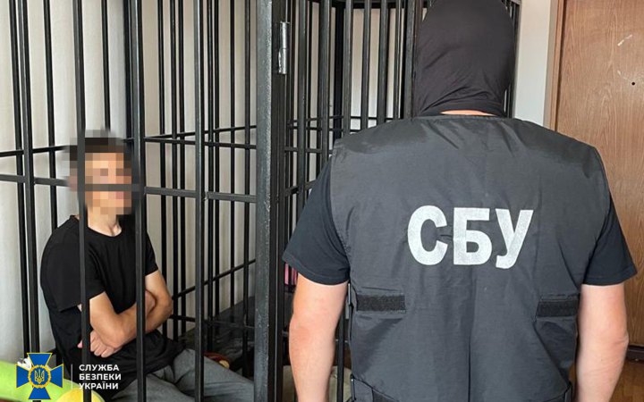 Правоохоронці затримали ще шістьох паліїв, які виконували "замовлення" РФ у регіонах