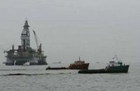 Утечку нефти в Мексиканском заливе остановили 