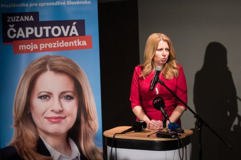 У Словаччині пройшов перший тур президентських виборів