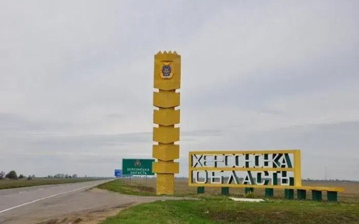 За тиждень росіяни застосували 2400 БпЛА по Херсонщині