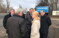 У Харківській області закінчили капітальний ремонт стратегічної дороги на Слов'янськ
