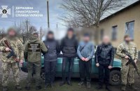 Прикордонники затримали на Одещині водія при спробі допомогти чоловікам втекти за кордон