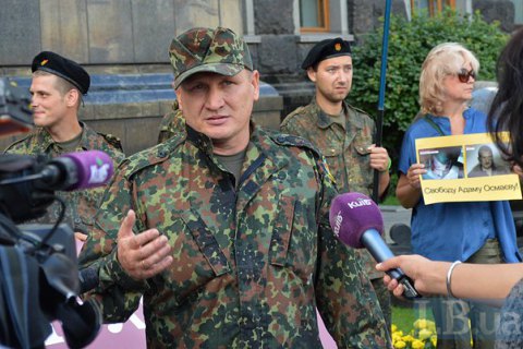 Кохановскому и еще трем националистам предъявили подозрение за погромы 20 февраля