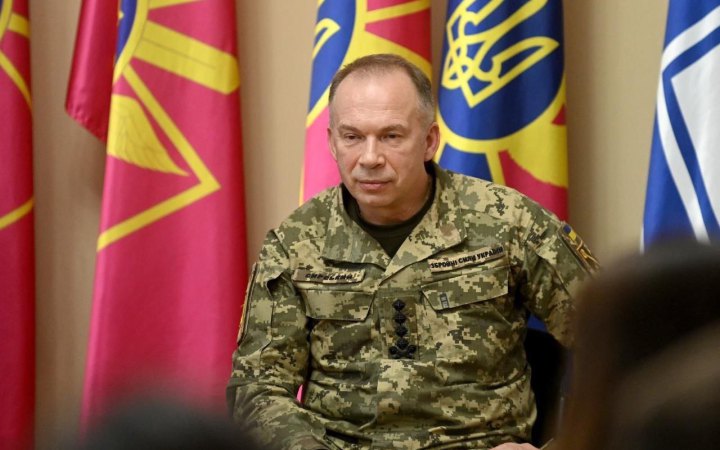 Сирський назвав задачі, які стоять перед новопризначеним командувачем СБС