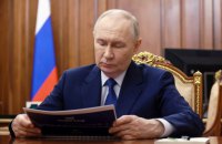 Путін заявив про Великоднє перемир'я (доповнено)