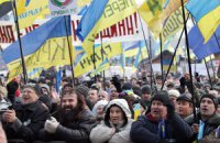 Лидеры оппозиции призывают украинцев выйти на Народное вече в воскресенье