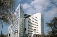 Суд у Гаазі винесе рішення про запобіжні заходи проти РФ 19 квітня
