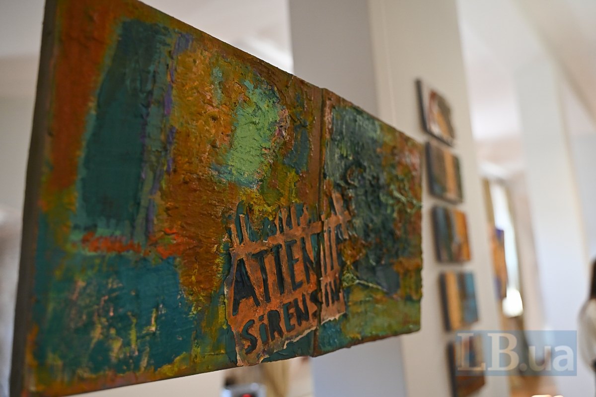 Проєкт 'Квіти з передової' в Києві.