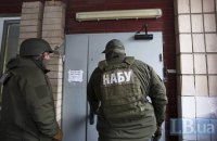 Адвокат Мартыненко сообщил о преследовании со стороны НАБУ