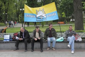 Общественные организации создали Народную Раду для свержения Януковича 