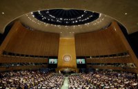 Названо дату початку переговорів у Женеві щодо сирійської кризи