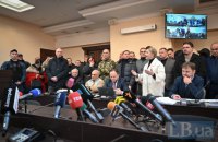 Головне за п’ятницю, 16 січня: ситуація в енергетиці, понад 150 боєзіткнень, застава для Юлії Тимошенко