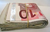 В киевском кафе у иностранки украли 20 тысяч евро