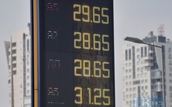 Правительство приняло изменения к регулированию цен на нефтепродукты для решения дефицита топлива на АЗС