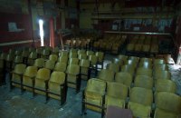 Суд отменил незаконную приватизацию кинотеатра "Молодежный" в Киеве