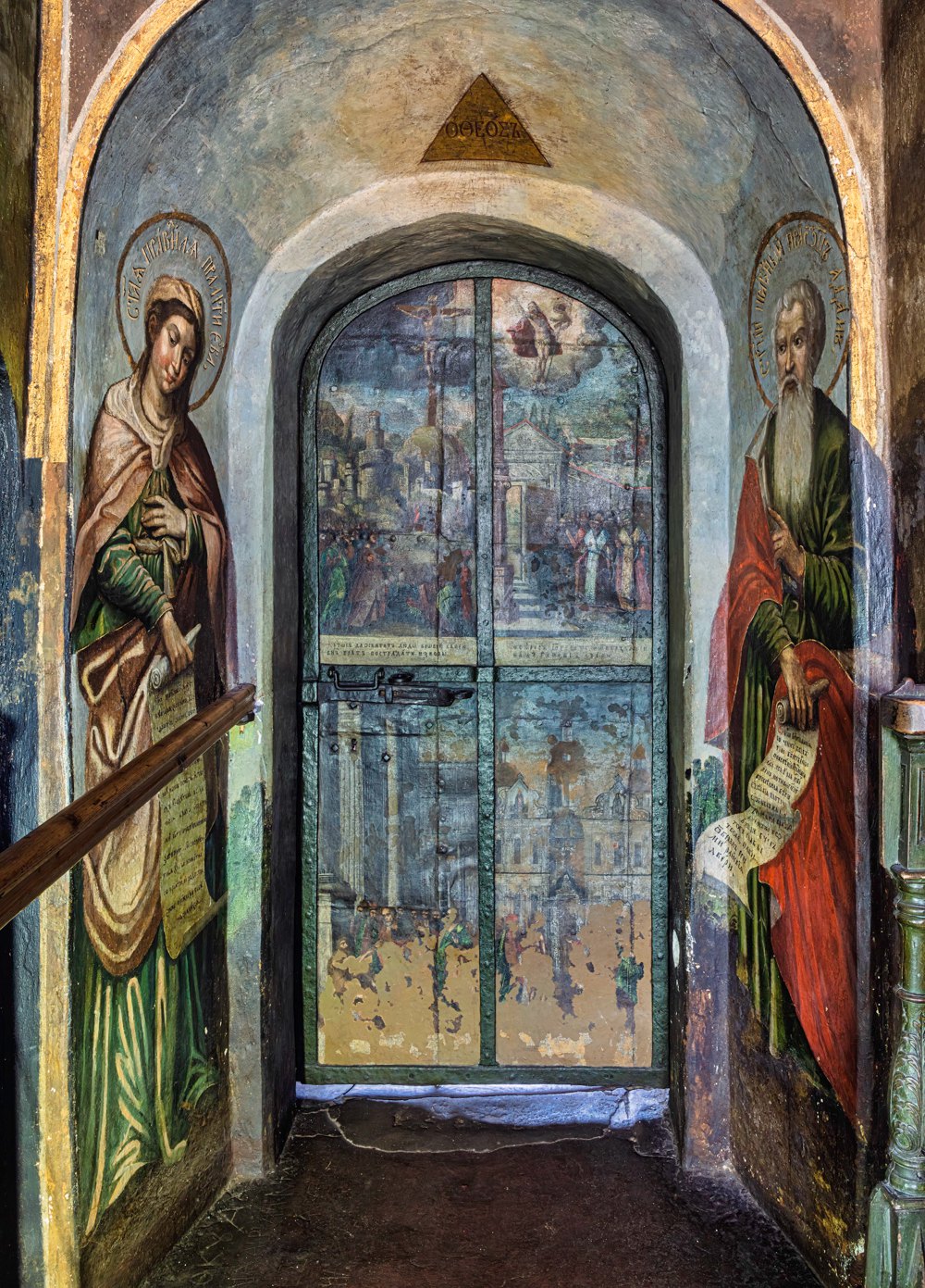 На вході «Адам і Єва»