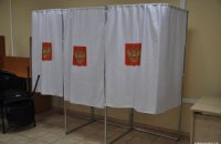 В России начали массовую установку камер на избирательных участках 