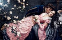 Минкульт закрыл выставку, где посетителям предлагают целовать спящую красавицу