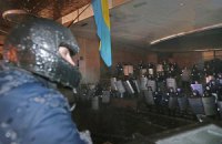 Ни одного бойца внутренних войск в Украинском доме не было, - МВД