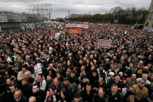 Российская оппозиция планирует провести крупную акцию протеста в апреле