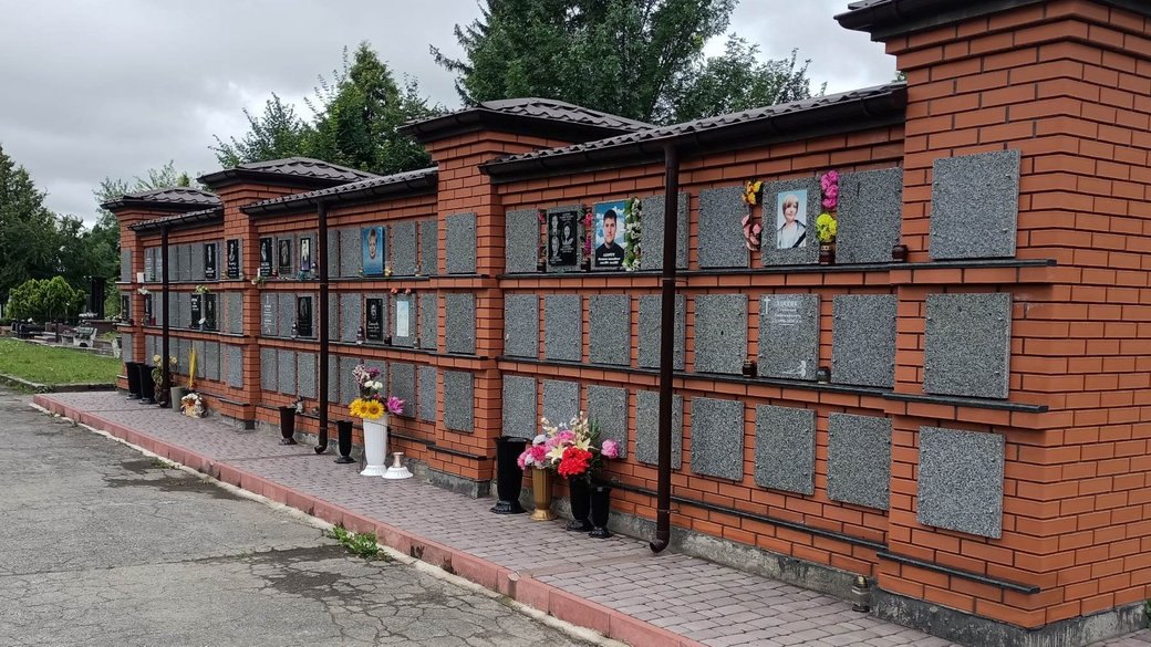 Колумбарій у Хмельницькому