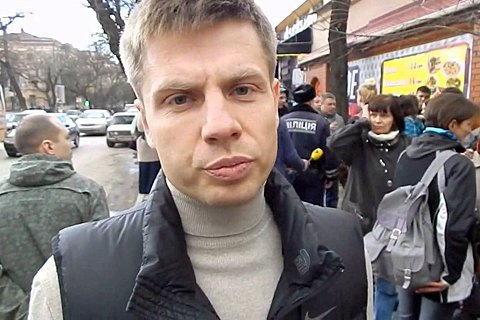 Нардеп Гончаренко похищен неизвестными (обновлено)