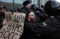 Московских оппозиционеров начали задерживать после окончания митинга