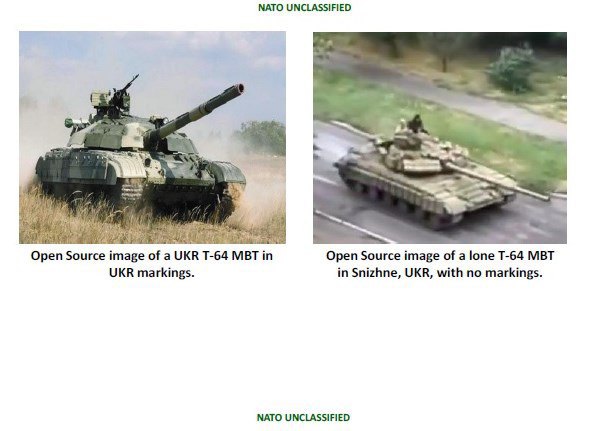 Т-64 Украины и Т-64 сепаратистов