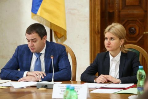 Глава Харьковской ОГА и бюджетный комитет ВР решали проблемы региона в Харькове
