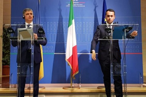 Голова МЗС Італії запевнив Пристайка в підтримці України